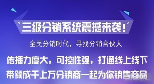 易龙商务网 广东黄页 商务服务 广州兰格网络技术 供应产品 >