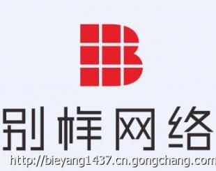 中国粉煤灰行业前景趋势及投资潜力分析报告2014-2019年_世界工厂网移动版