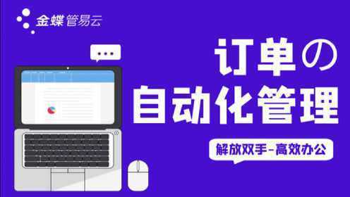 简 介:erp定制开发系统源码之商品管理设计讲解上传者:2020⊙oneday时