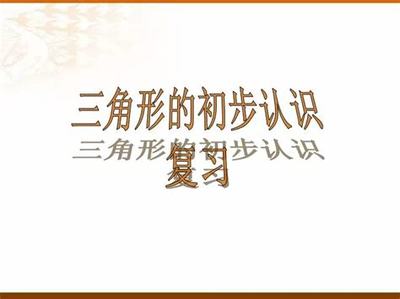 湘潭主宰传奇