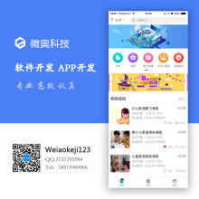  互联电脑图文技术工作室 主营 平面设计 多媒体 网